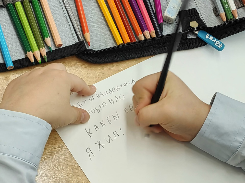 Праздник самых мудрых.
