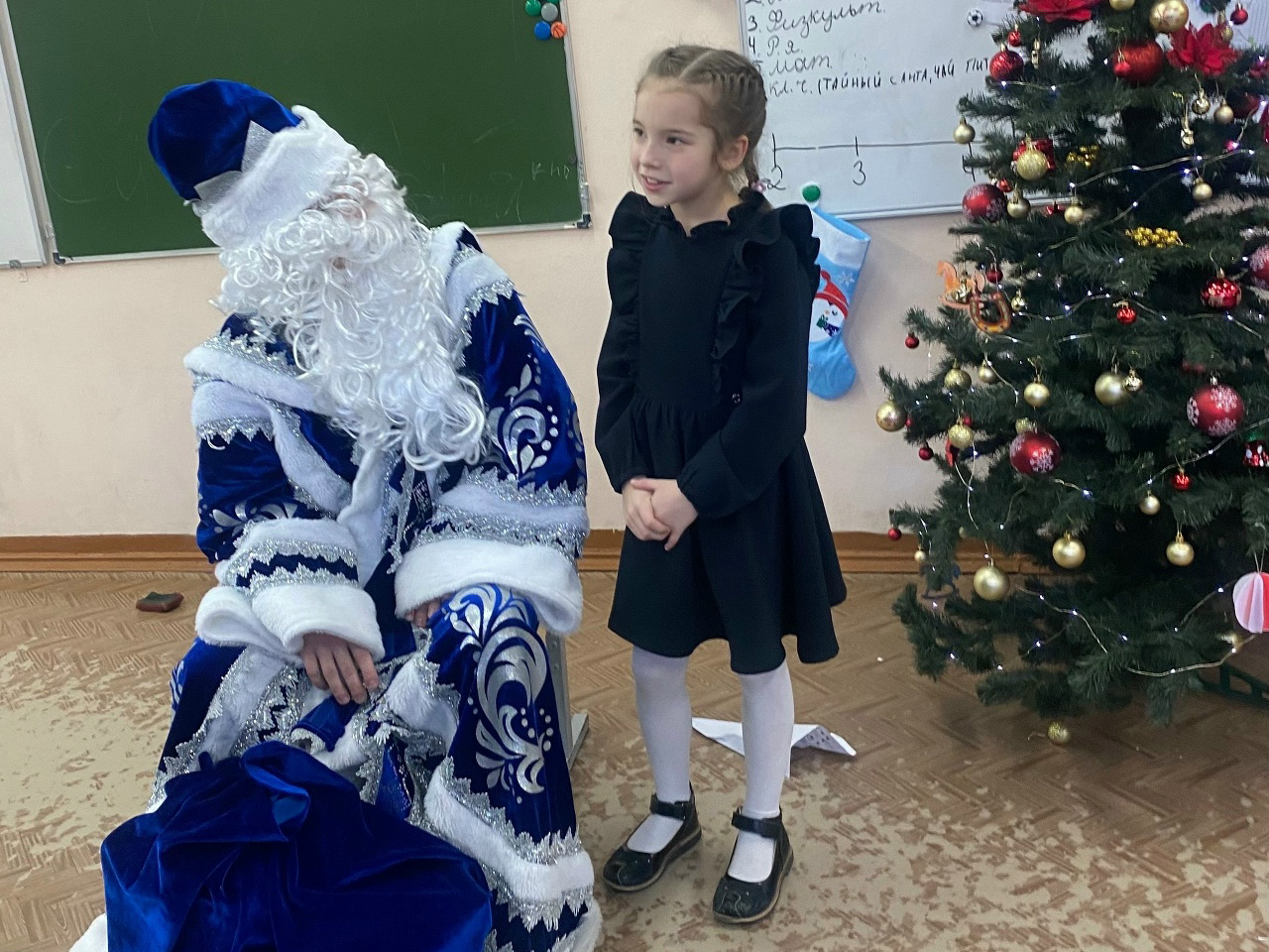 Новогоднее мероприятие.