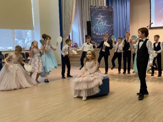 Рождественский бал.