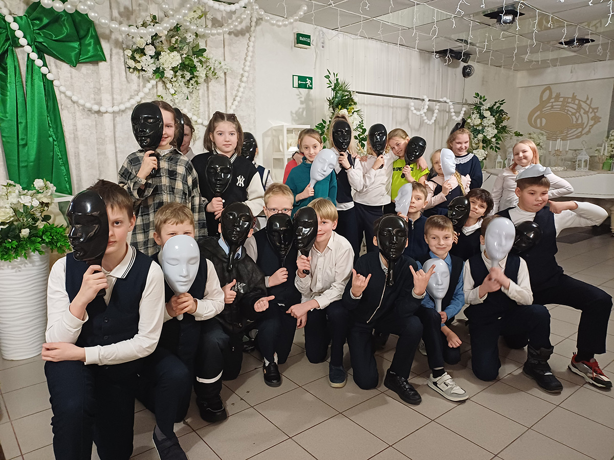 Мафия.