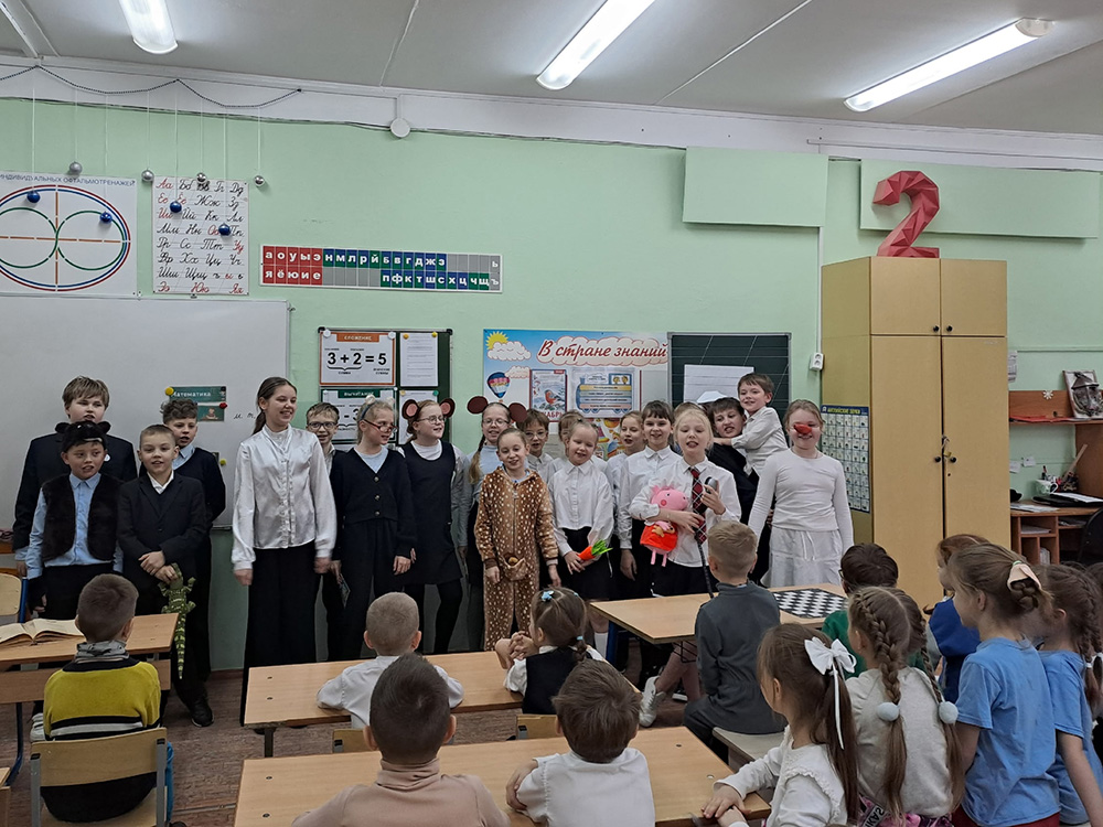 К.И. Чуковский «Телефон».