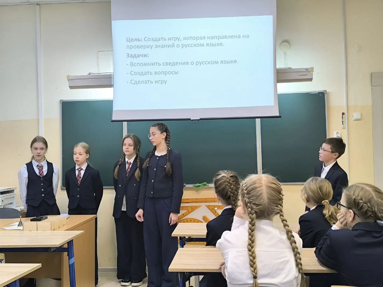 Защита проектов.