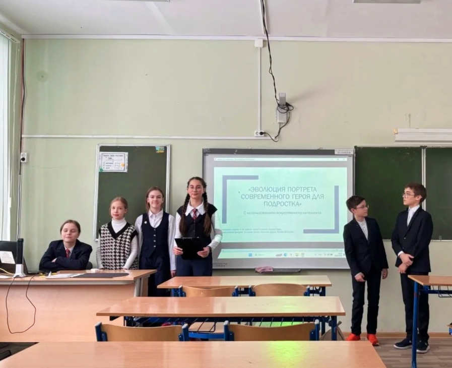 Защита проектов.