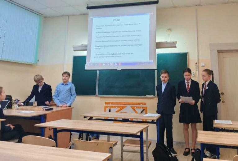 Защита проектов.