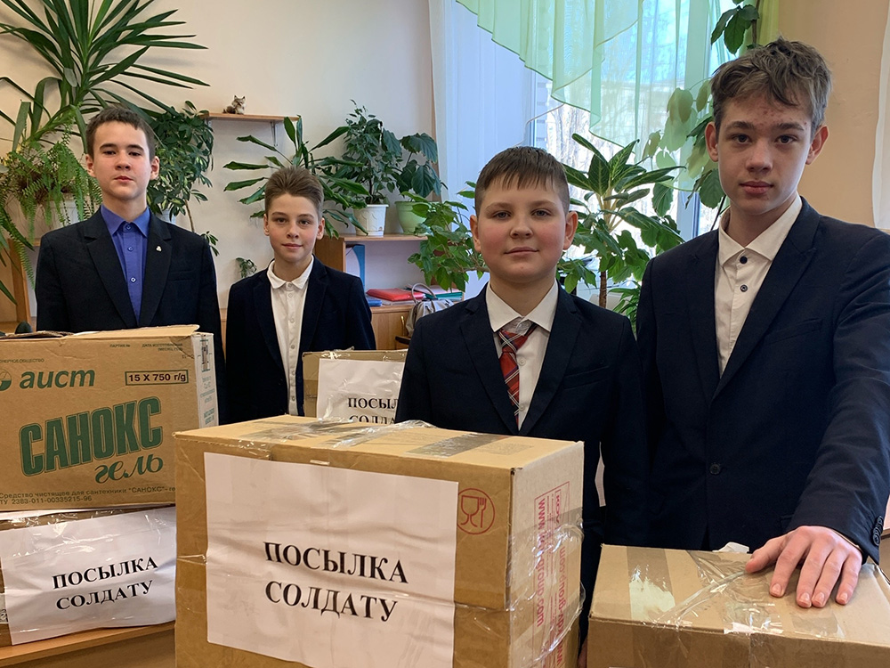 Акция &amp;quot;Подарок солдату&amp;quot;.