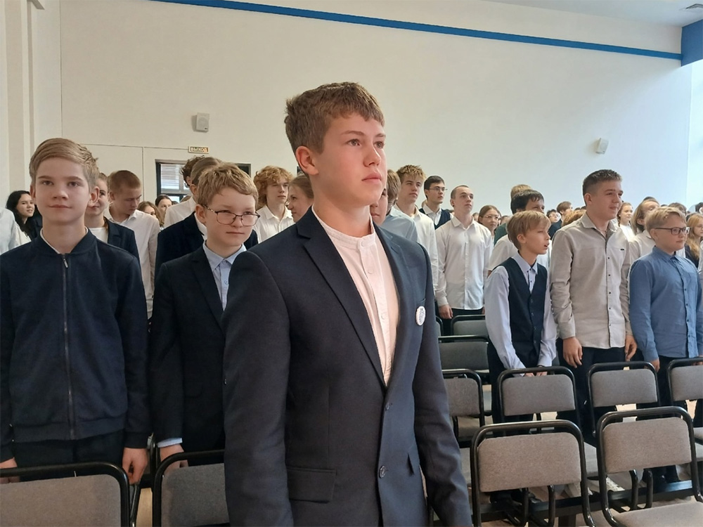 Поздравляем!.